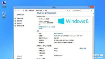 昆明專業上門維修電腦軟硬件，修不好不收費，讓您省心無憂