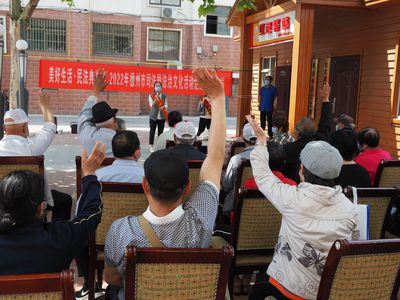 德州市司法局開展民法典主題法治文化活動(dòng) 普法新風(fēng)進(jìn)社區(qū) 法治文藝潤民心